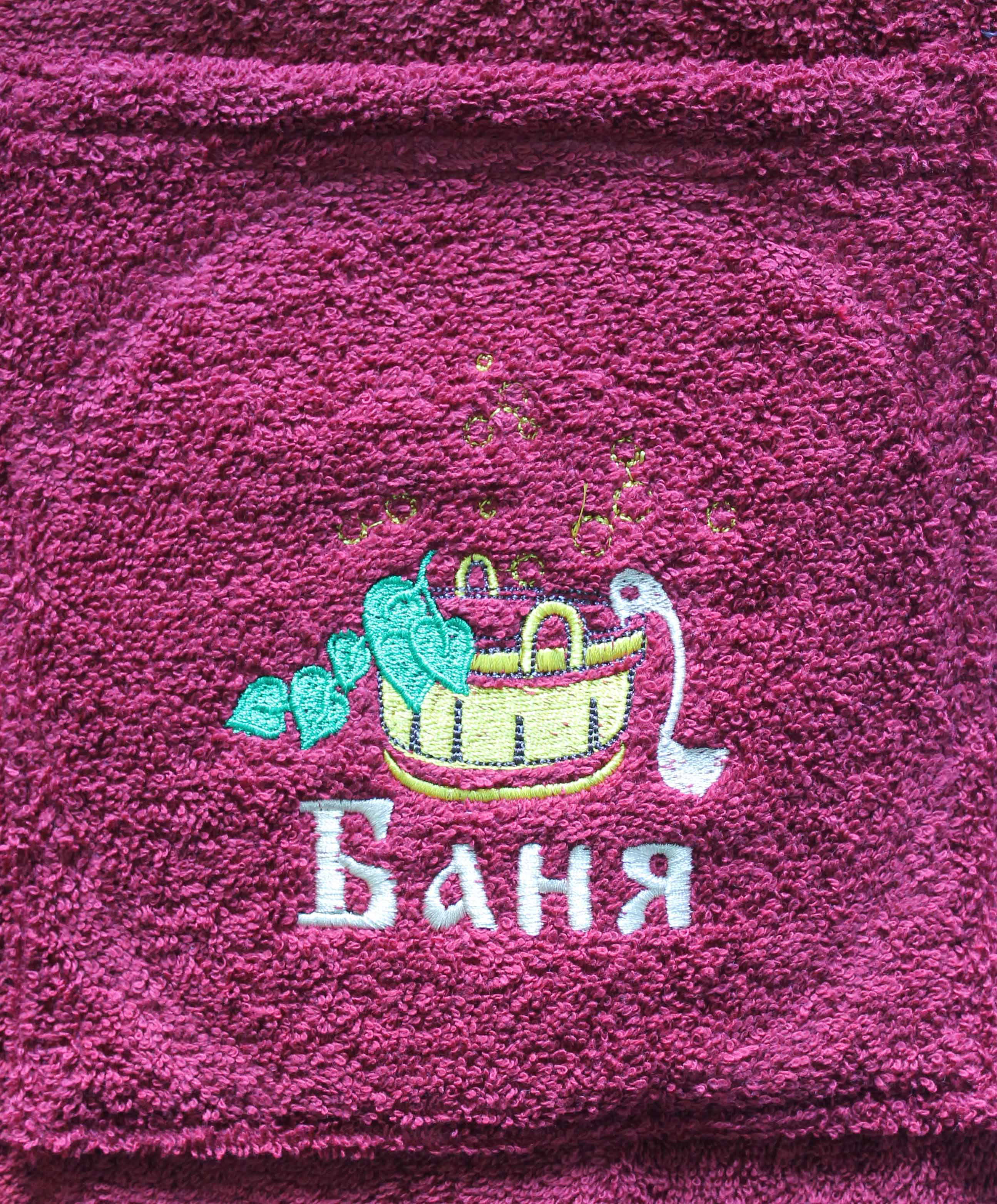 

Набор для сауны трехпредметный/