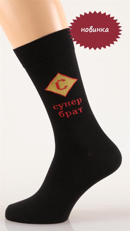 

Носки мужские "Супер