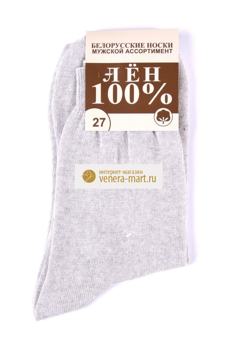 

Носки мужские "Артём" в упаковке, 2 пары