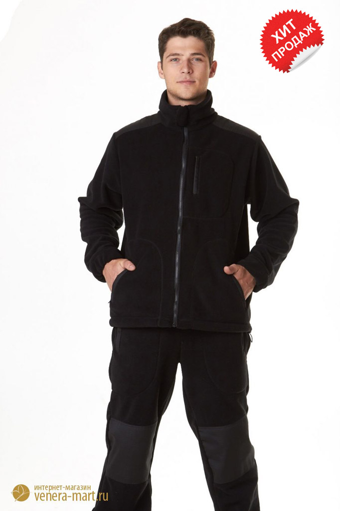 Костюм флисовый «автоном. Флисовый костюм gerkon picnic. Костюм олива флис. «стайер текс» костюм флис серый. Сириус флисовый костюм.