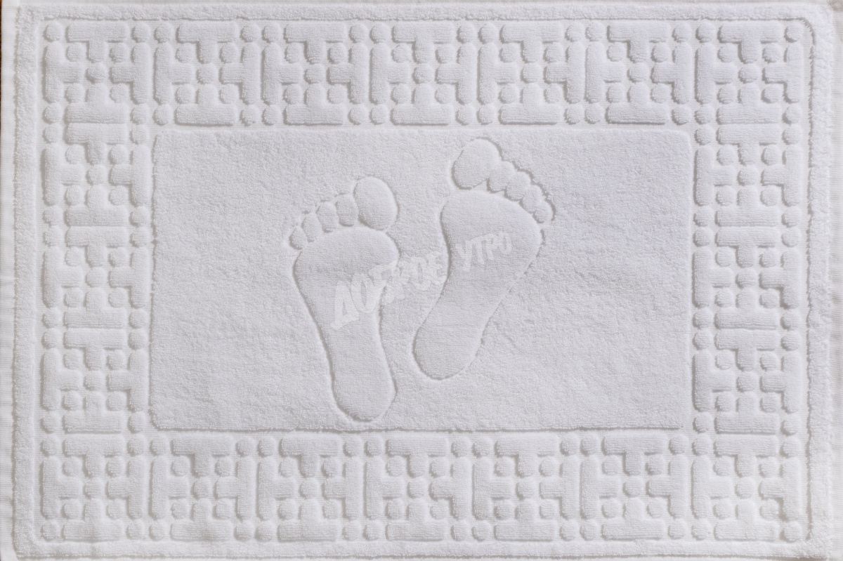 

Полотенца "Foot step"