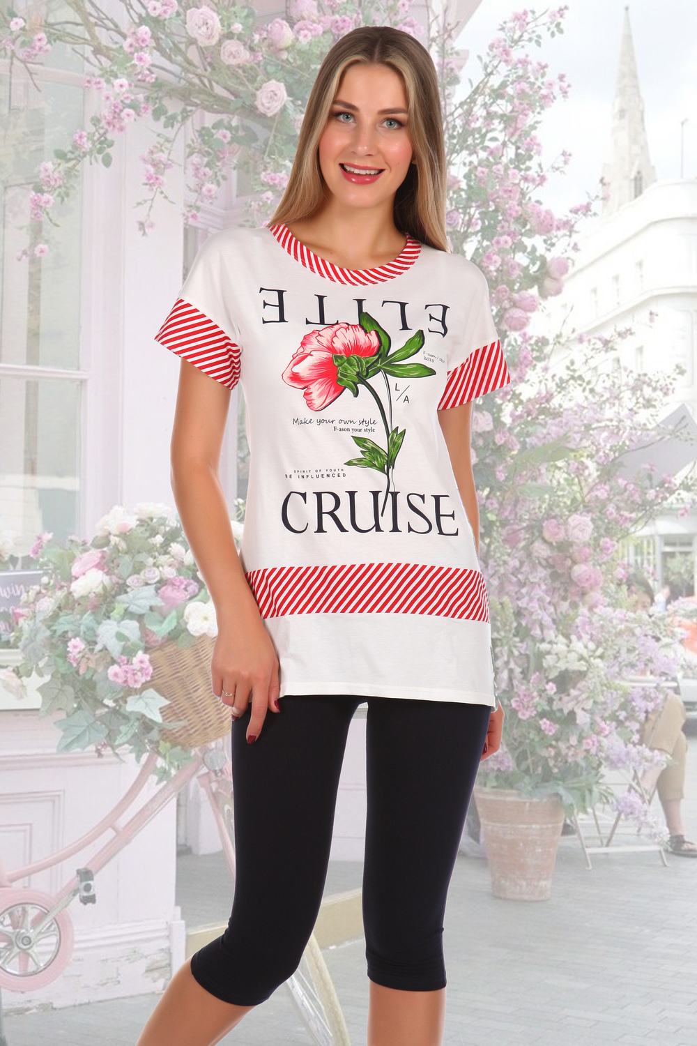 

Костюм женский "Глория" футболка и бриджи