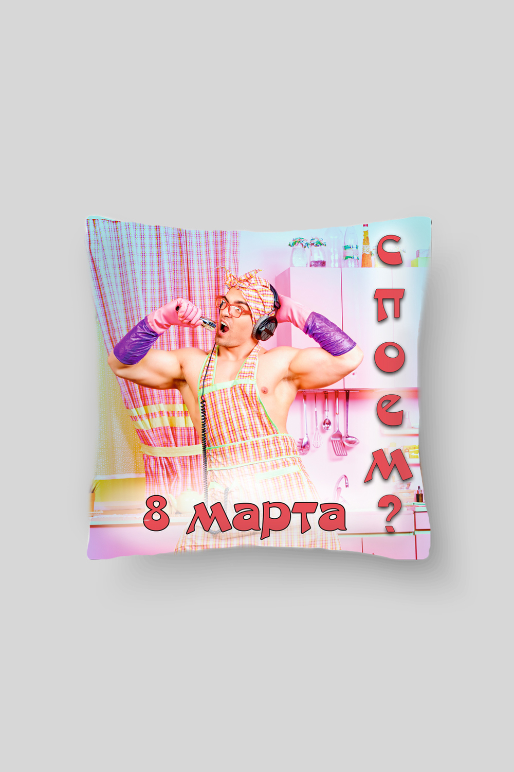 

Чехол-наволочка для подушки "Аполлон" декоративный