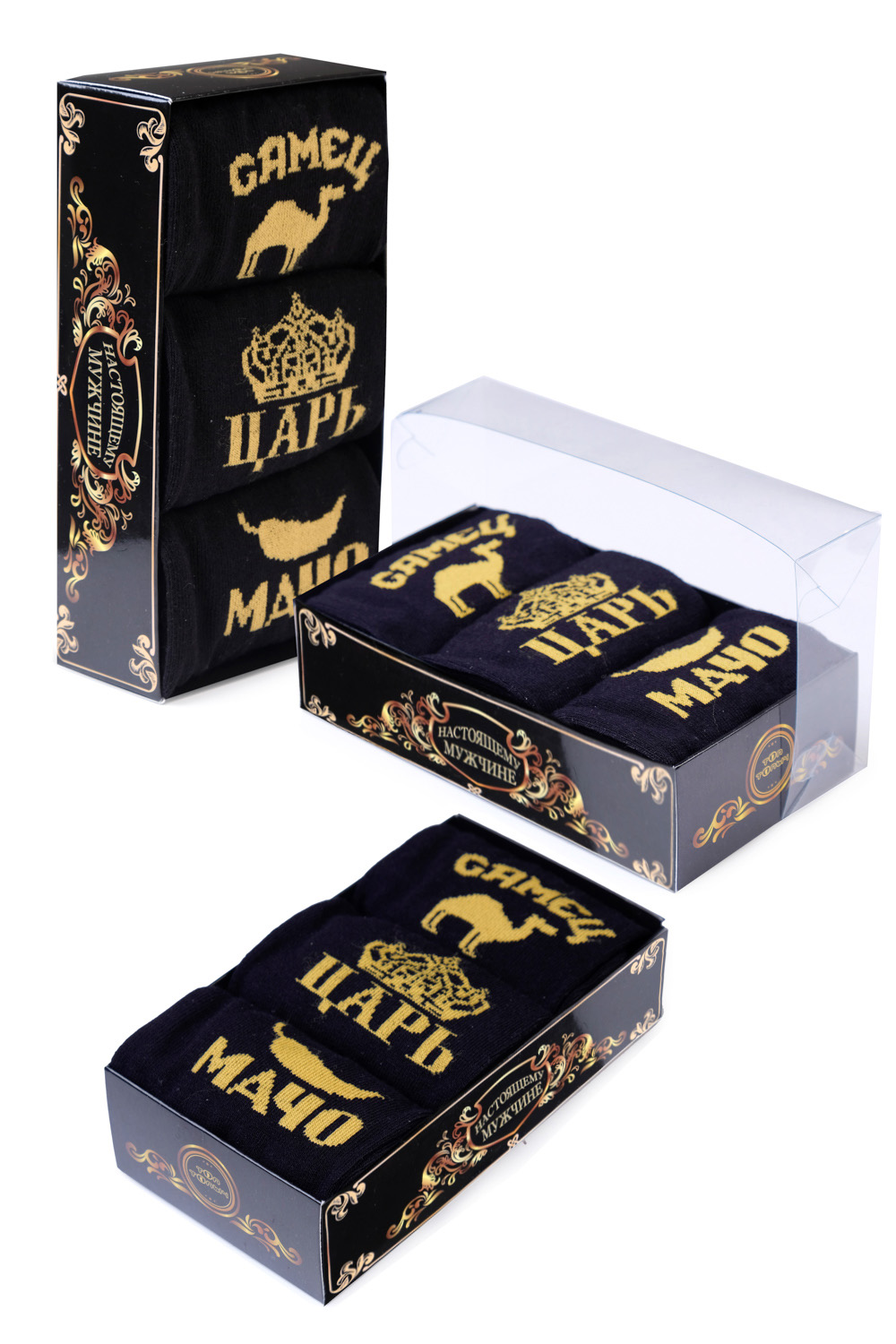 

Носки мужские "Мачо" в упаковке, 3 пары