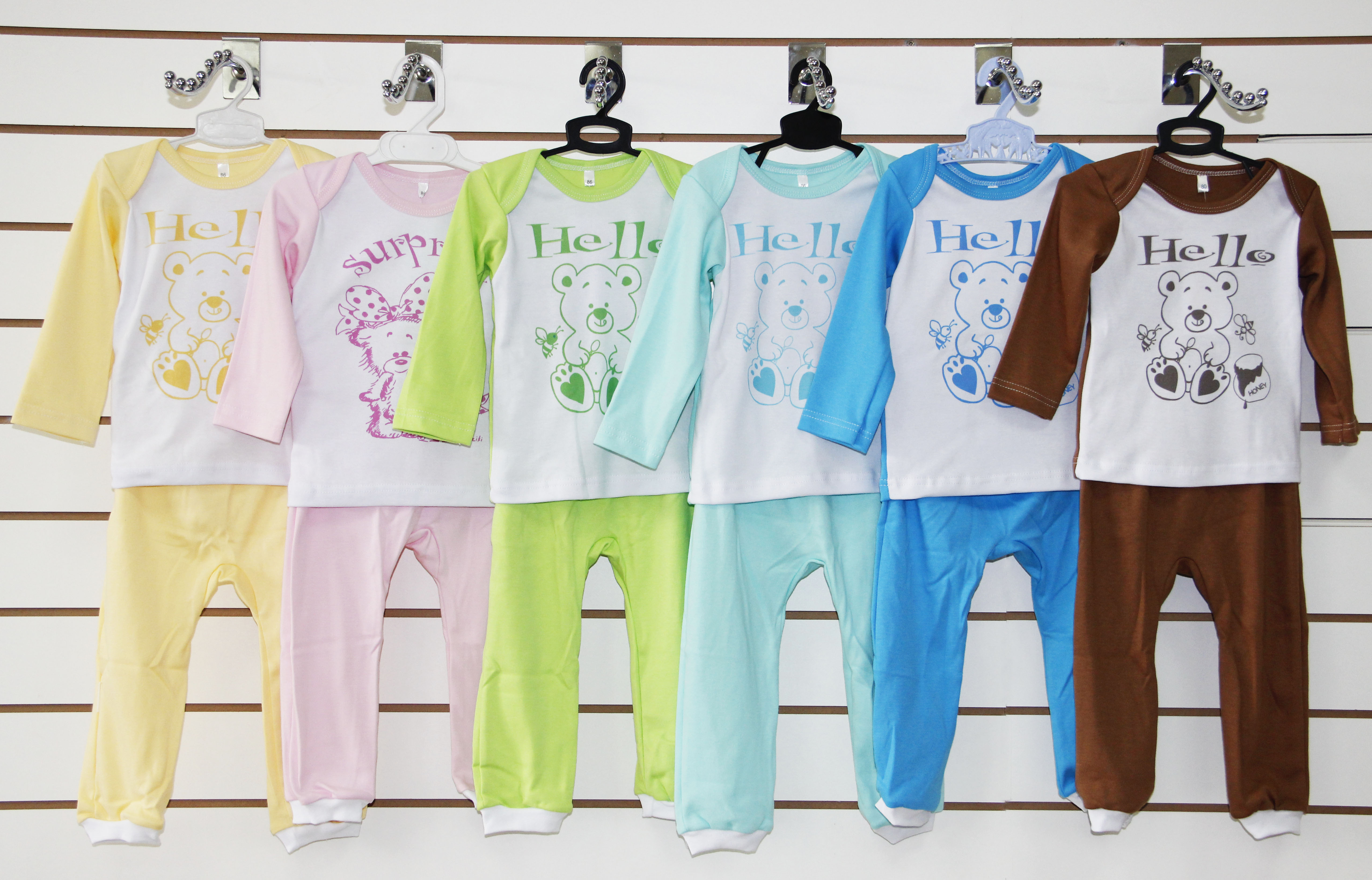 

Костюм детский "HELLO!" кофточка и штанишки