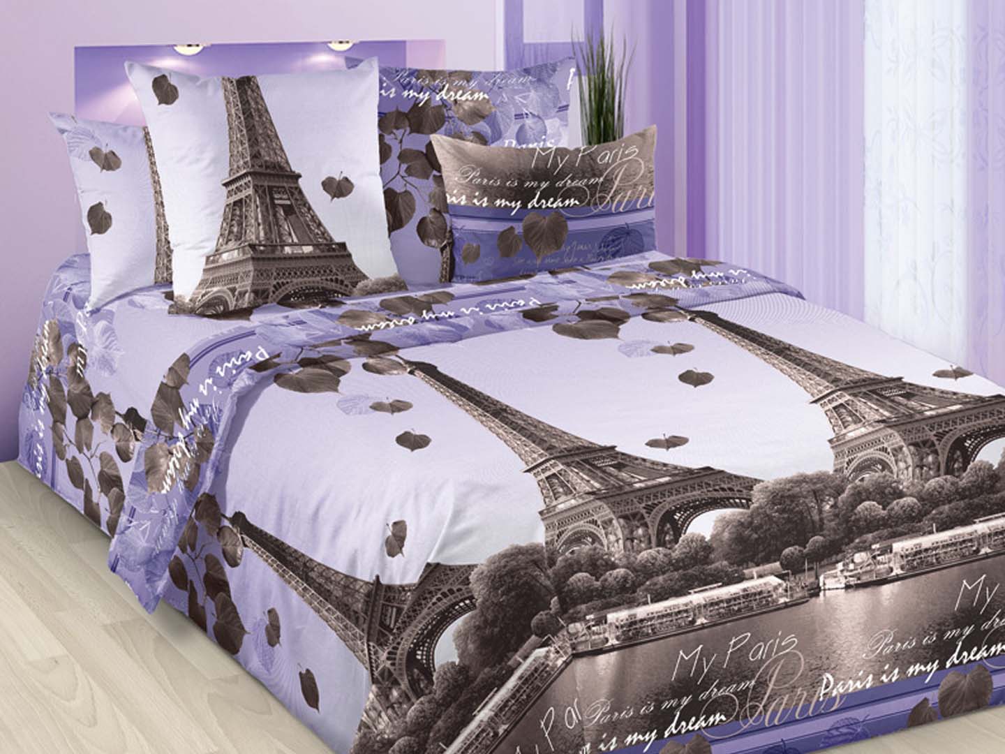 Комплект постельного белья "Романтика Парижа"
