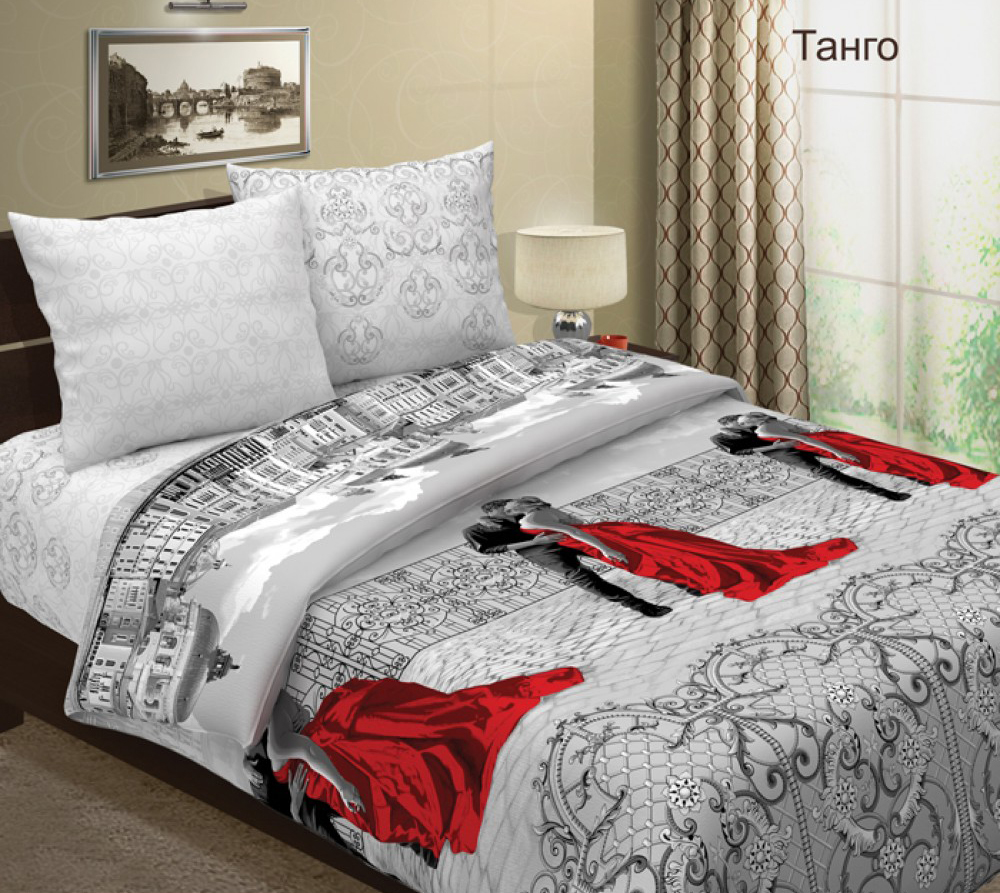 Комплект постельного белья "Танго"