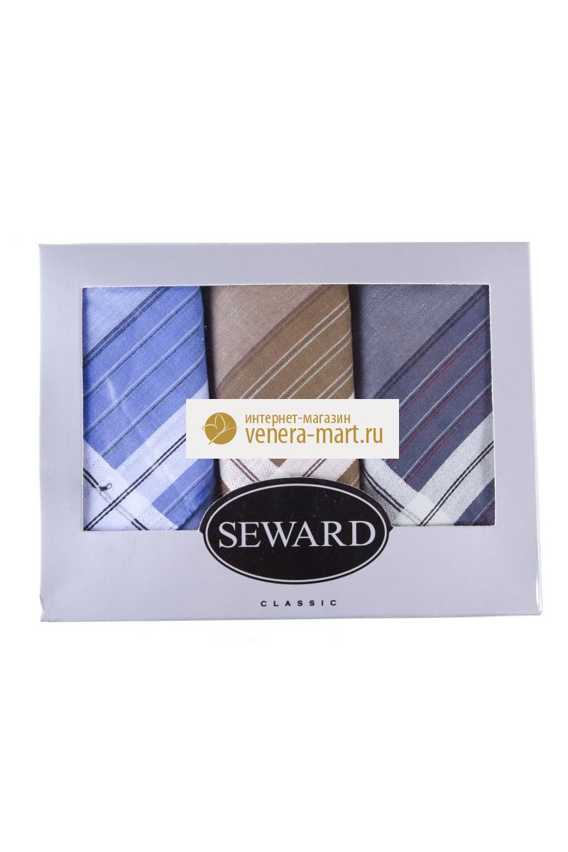 Подарочный набор мужских носовых платков "Seward" в упаковке, 3 шт.