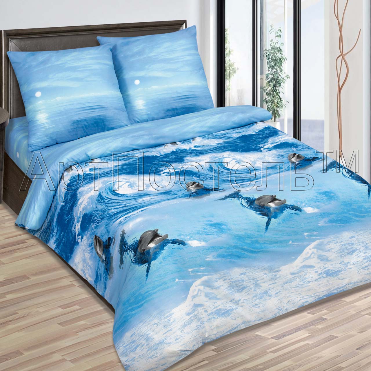 Комплект постельного белья "Дельфины" из поплина