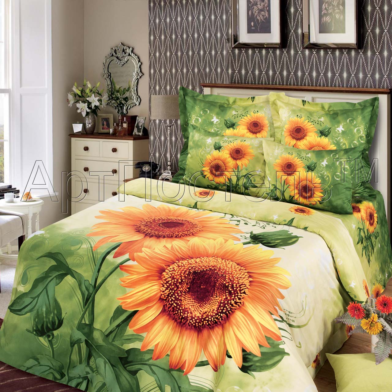 Комплект постельного белья "Солнечный цветок" из сатина