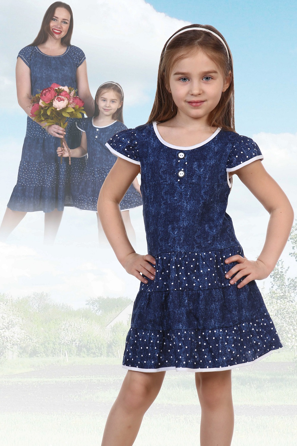 Платье детское "Танюша" для девочки