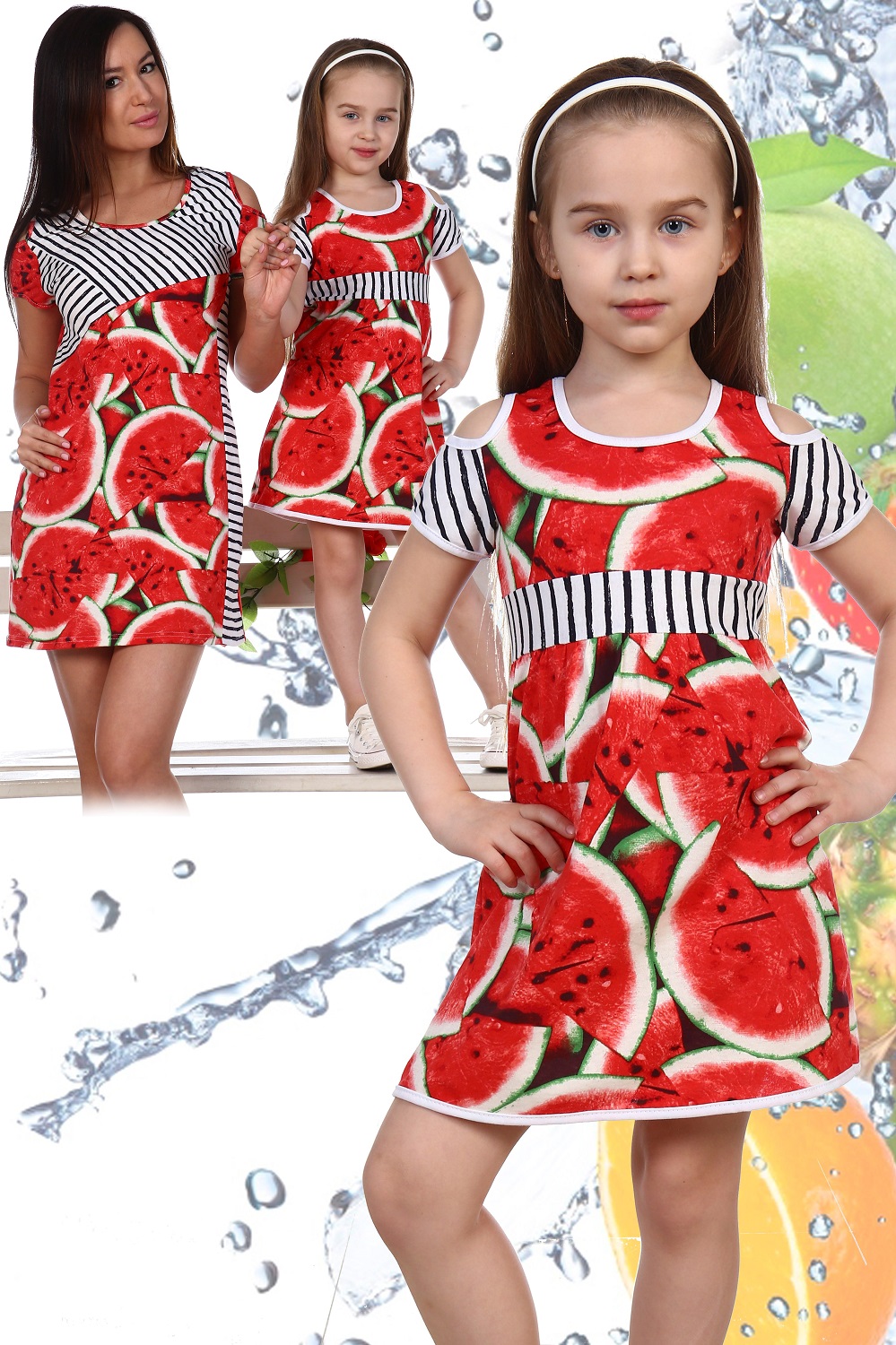 Платье детское для девочки "Смузи" с коротким рукавом