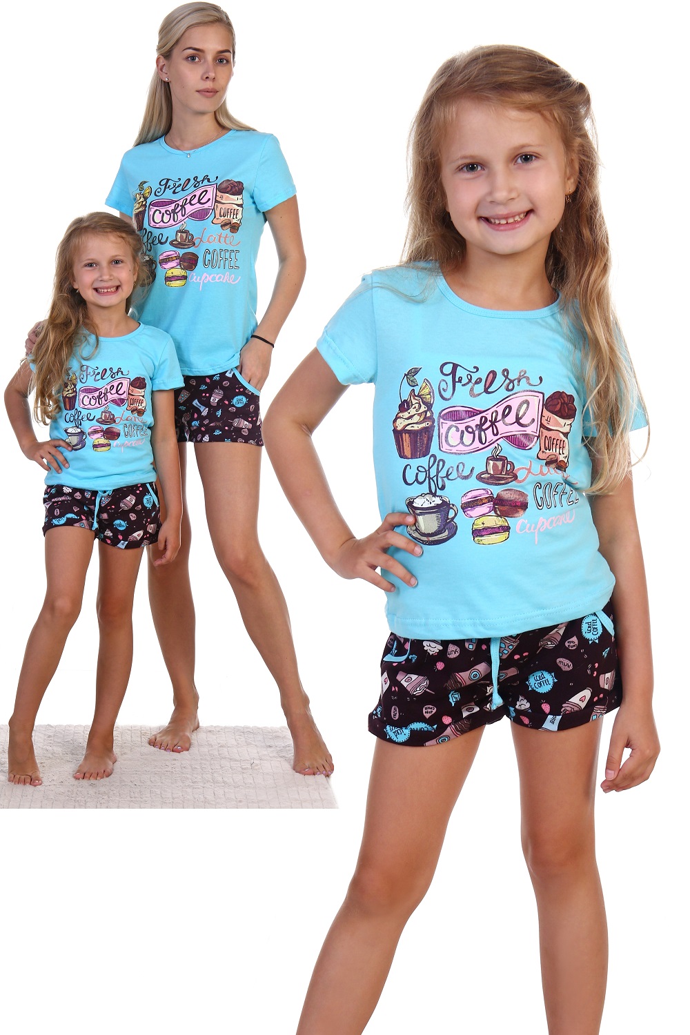 Костюм детский "Пончик" футболка и шорты