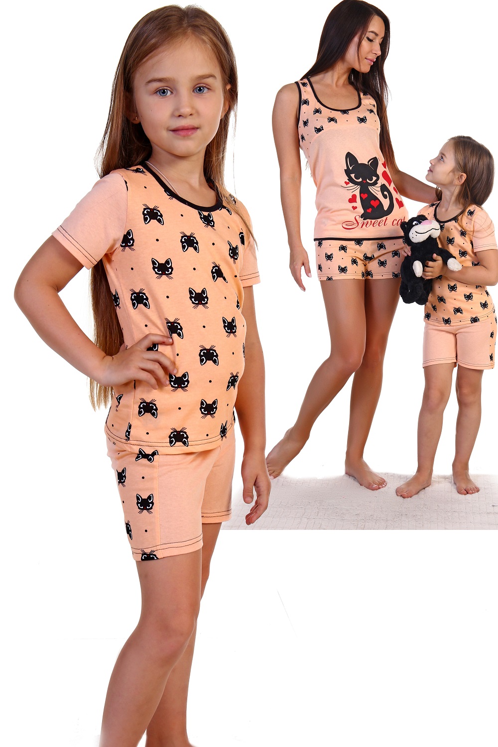 Пижама детская "Пастилка" футболка и шорты