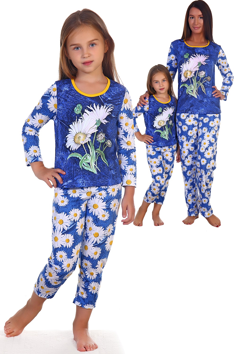 Пижама детская для девочки "Хэппи" футболка и брюки