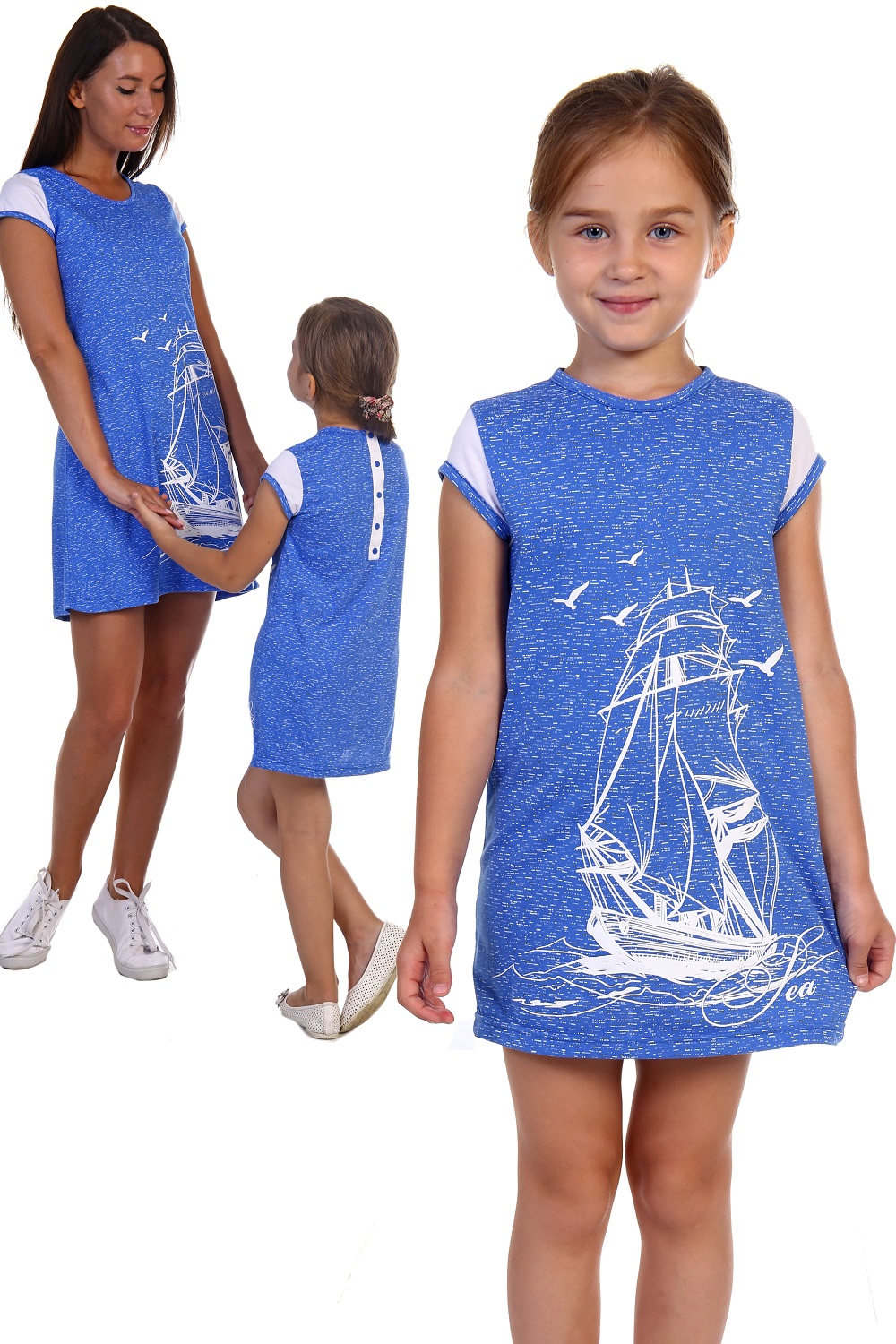 Туника детская для девочки "Кораблик" с коротким рукавом