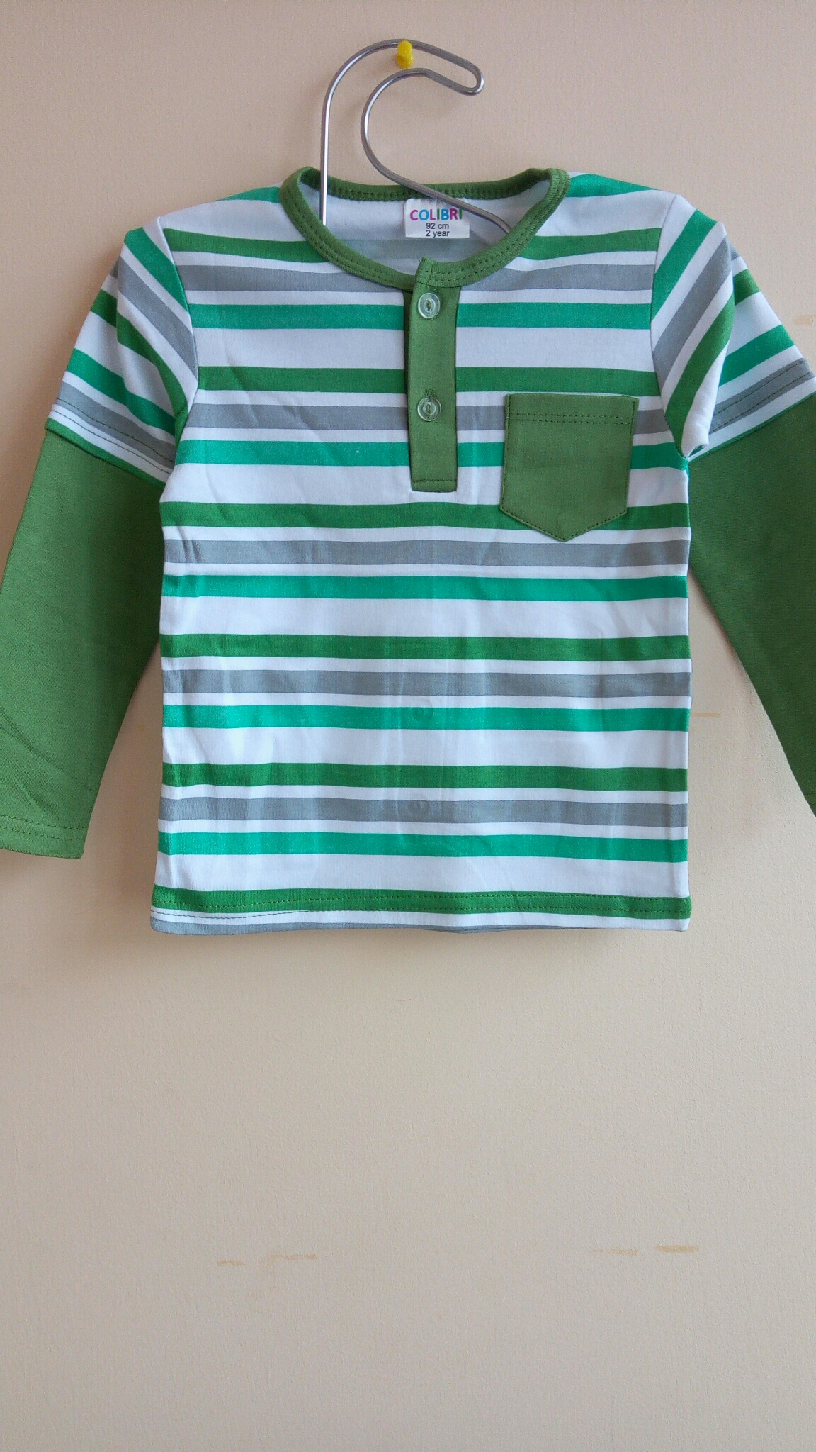 Рубашка детская для мальчика "Стас" с длинным рукавом