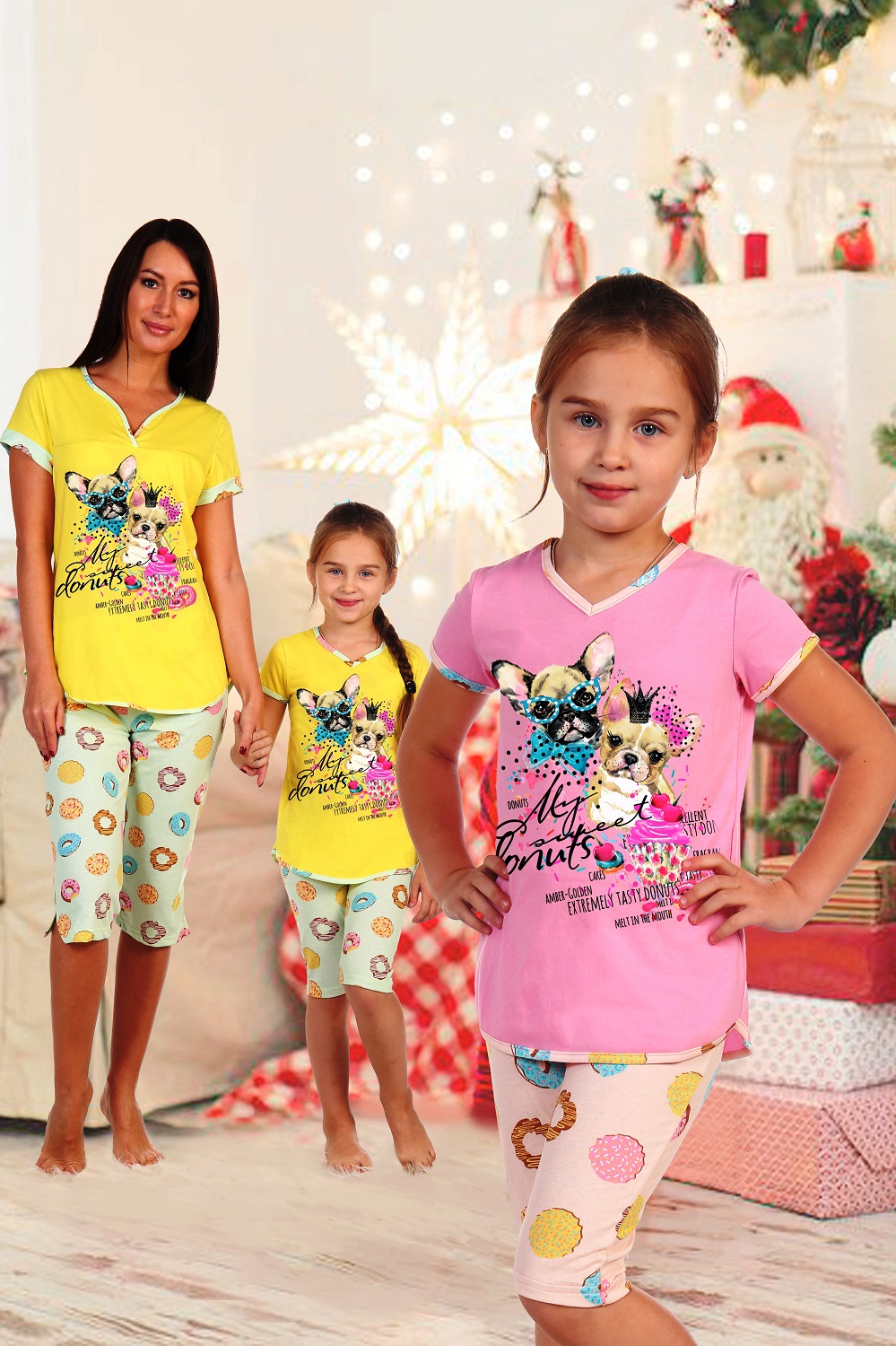 Пижама детская "Сэнди" футболка и бриджи