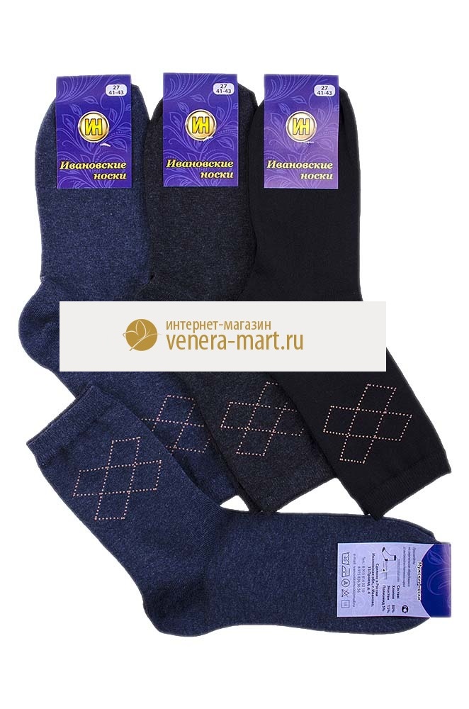 Носки мужские "Ивановские носки" с рисунком в упаковке, 12 пар