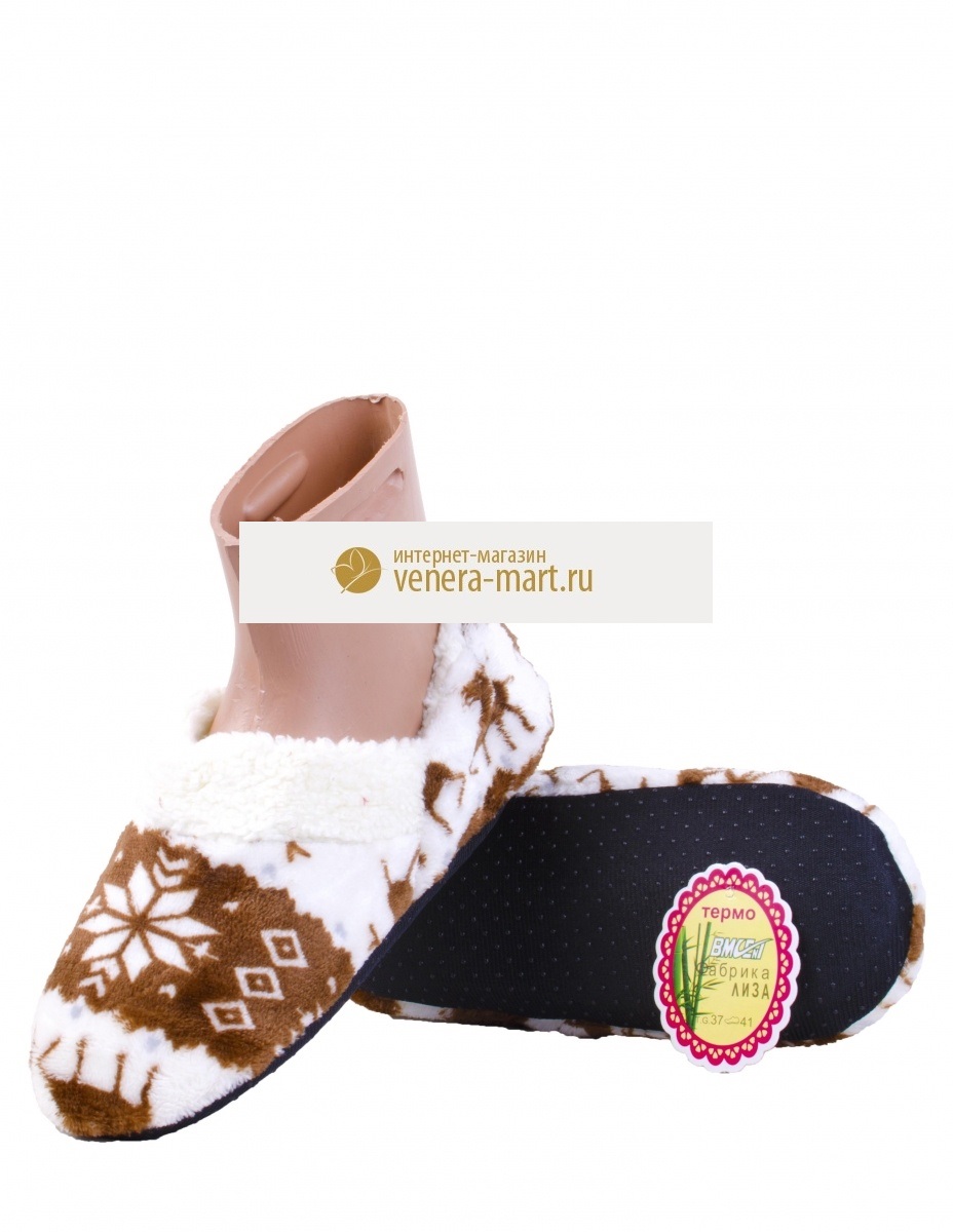 Носки-тапки женские "Лиза" с рельефной подошвой