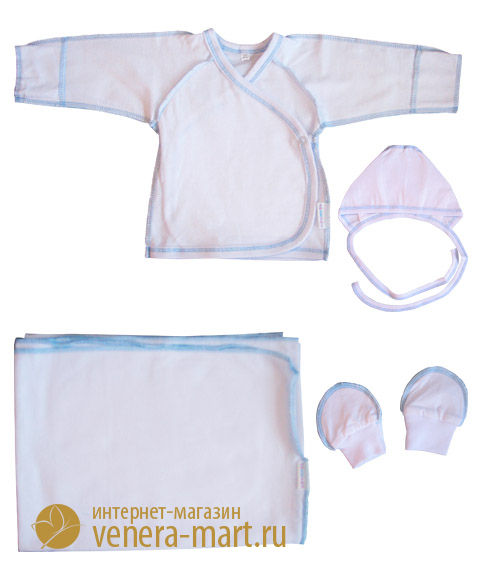 Комплект одежды для новорожденного "Малыш"