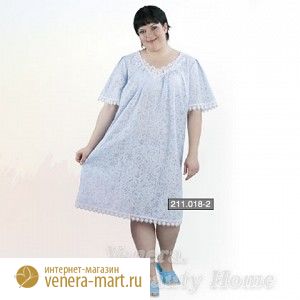 Сорочка женская "Ночная"синяя