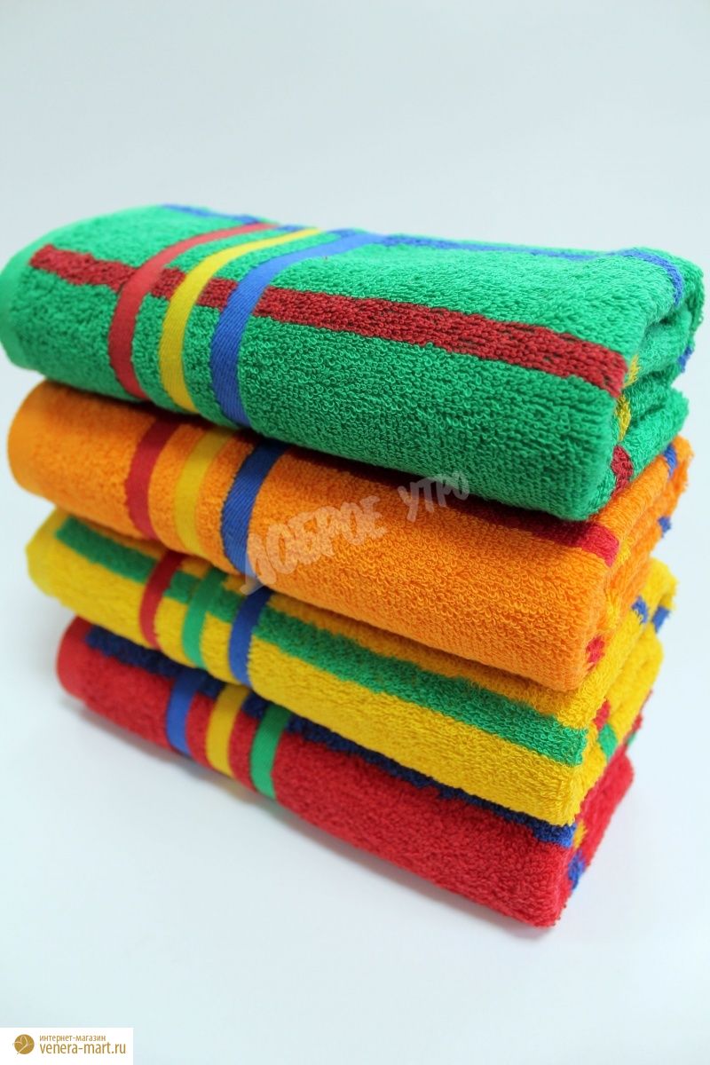 Купить банное полотенце махровое хорошего. Полотенце. Полотенце махровое. Махровые полотенца разноцветные. Полотенце банное махровое.