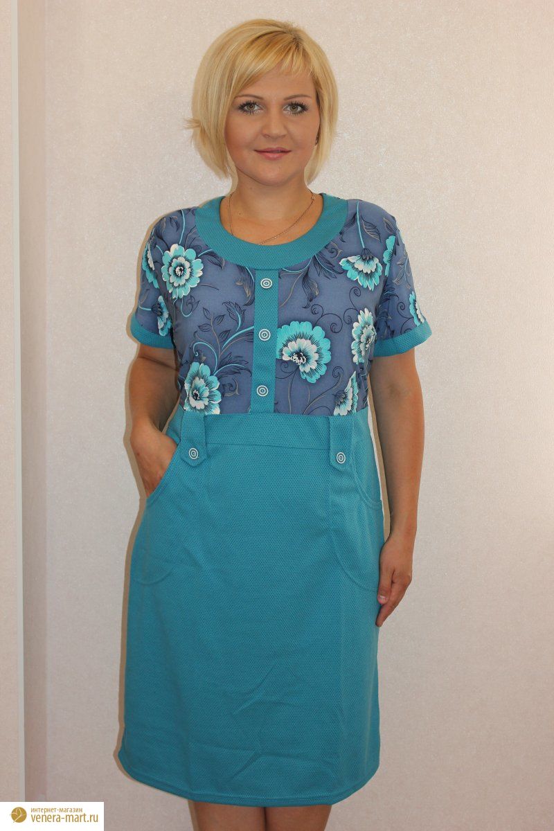 Платье женское "Ханна" голубое