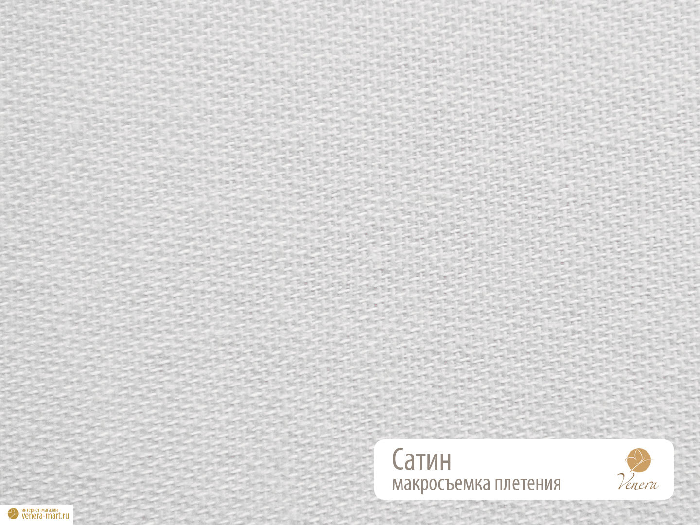 "Тайны Каира" - комплект постельного белья из сатина с 2 наволочками